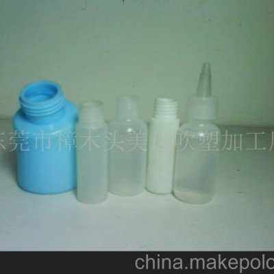 提吹塑加工,吹塑制品,吹塑產品