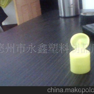 注塑、吹塑。加工