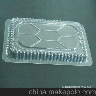 供應口服液吸塑盒,塑托,塑料盒,醫藥包裝