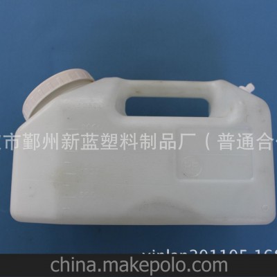 供應各類吹塑加工，塑料壺