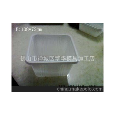 供應佛山廣州批量吸塑加工