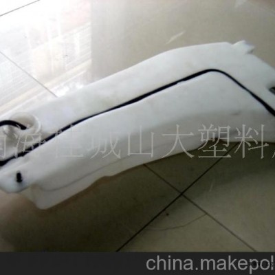 汽車塑料水箱，滾塑加工，滾塑成型，PE滾塑(圖)