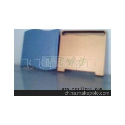 塑料制品噴漆加工，美容鏡金屬色漆