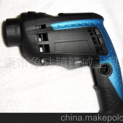 塑料機殼軟噴，手感特好