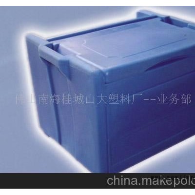 滾塑加工，移動冰箱外殼