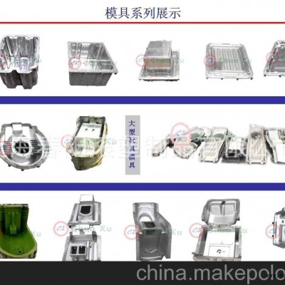 定做滾塑模具，鋁合金滾塑模具