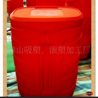 滾塑運(yùn)輸箱，滾塑加工，滾塑成型(圖)