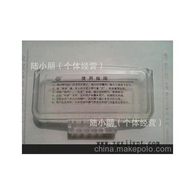 凹凸立體注塑產品印刷加工