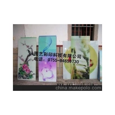 深圳亞克力彩印加工，免菲林制版絲印加工