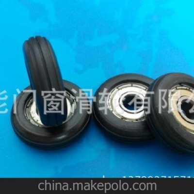 門窗滑輪，玻璃吊輪，軸承包塑滑輪，移門滑輪