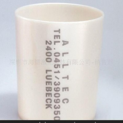 塑品激光打標加工