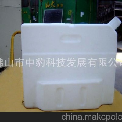 滾塑加工、中空塑料制品加工