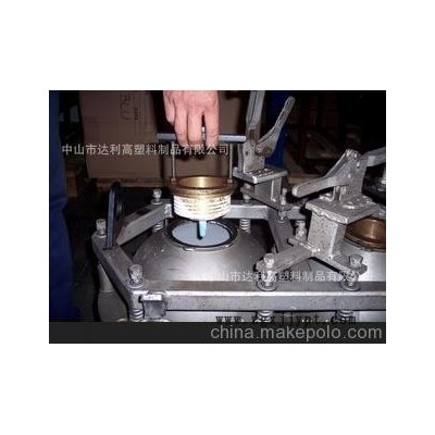 滾塑模具加工、滾塑OEM、高品質滾塑加工