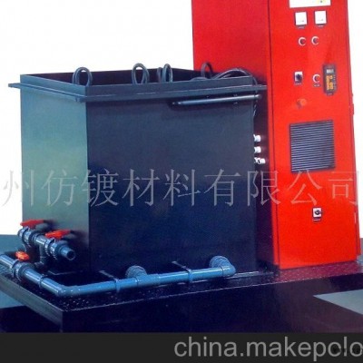 水處理設備，污水處理設備，環保設備(圖)-廢水處理設備,污水處