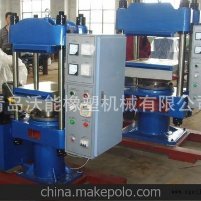 廠(chǎng)家直銷(xiāo)平板硫化機(jī) 自動(dòng)平板硫化機(jī) 硫化機(jī)