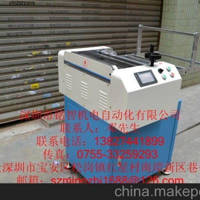 硅膠數控切膠機