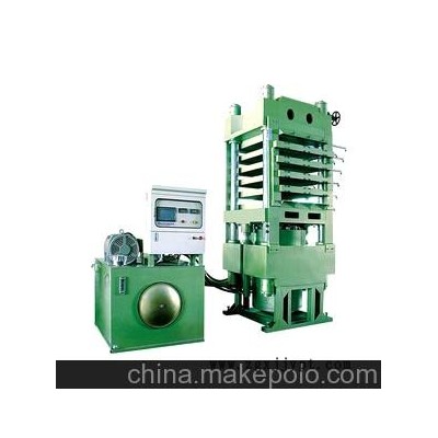 橡膠大片硫化機(jī)、EVA發(fā)泡成型機(jī)、橡膠片材成型機(jī)