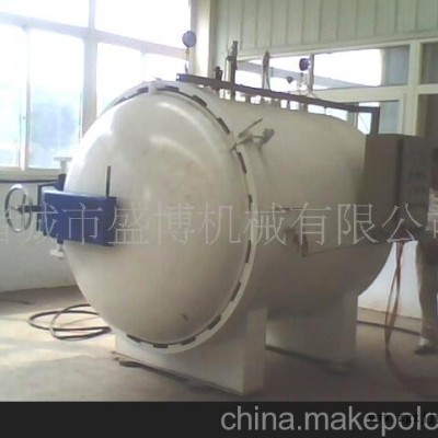 供應盛博機械 膠管硫化罐