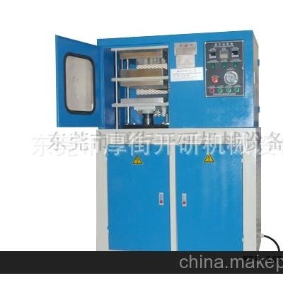 供應(yīng)橡膠成型機(jī),硫化機(jī),東莞生產(chǎn)廠家暢銷中