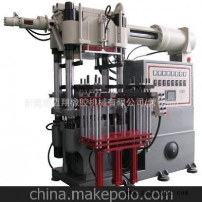 供應(yīng)300KH橡膠注射成型機