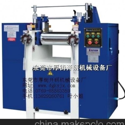 供應(yīng)開煉機(jī)4寸 6寸實(shí)驗(yàn)開煉機(jī)，開發(fā)室小滾輪機(jī)，開研機(jī)械