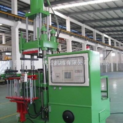 供應(yīng)橡膠注壓成型機