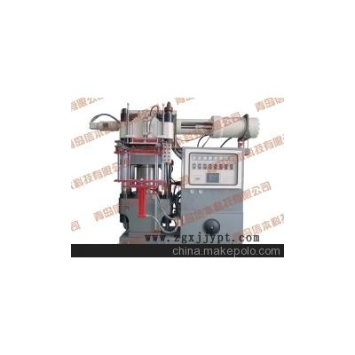 XBZ-200B橡膠注射成型機