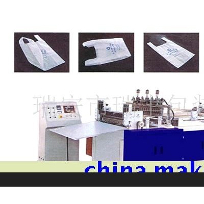wfbz-700型（電腦無(wú)紡布制袋機(jī)