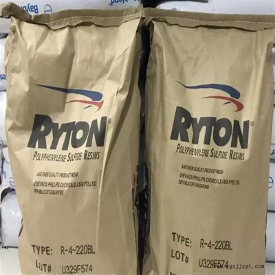 阻燃30%玻纖塑膠原料 PPS 美國(guó)雪佛龍菲利普 XE5430BL 高強(qiáng)度 耐化學(xué)品性能好韌性好 工程塑料PPS 塑料