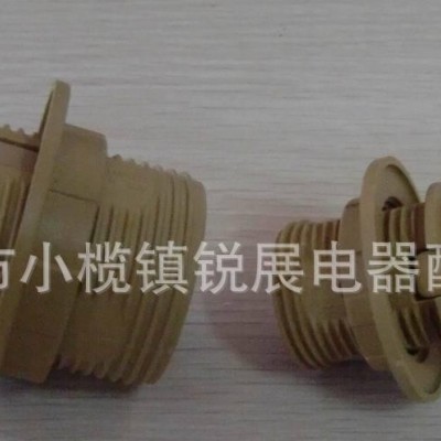 LCP塑料燈座，歐規耐高溫燈座，E14，E27燈頭，工程塑料燈座