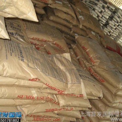 主營日本住友LCP塑料/E6406/耐磨 增強(qiáng)級(jí)