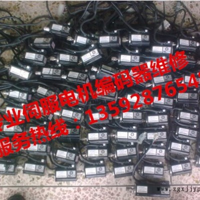 供應(yīng)R2AA13120LCP40 三洋伺服電機汕頭維修中心