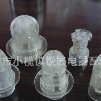 E14米黃色LCP燈座，耐高溫CE、VDE燈座燈頭，光身全牙半牙燈口