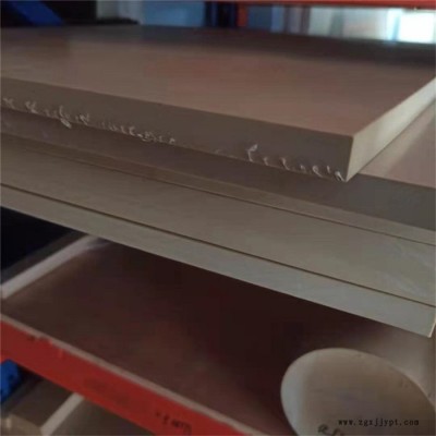 華凱進口日本三菱PEEK棒  加纖黑色耐高溫 耐磨  防靜電 本色PEEK棒材 倉儲一張供應(yīng)