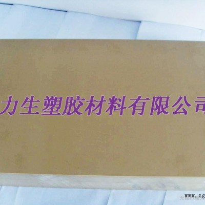 進口PEEK板，PEEK-GF30聚醚醚酮