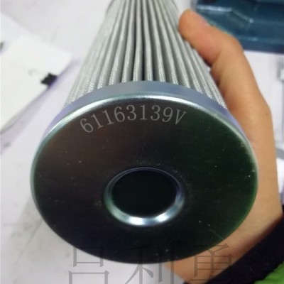 新鄉華豫濾器PI8530DRG100潤滑油濾芯