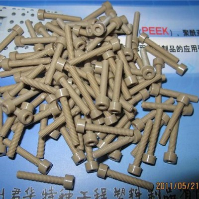 M4乘25內六角PEEK螺絲 PEEK螺釘 進口PEEK螺栓