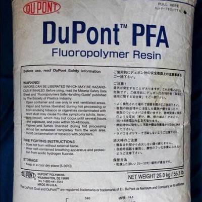 美國進口PFA/美國杜邦/440HP 食品級|熱穩(wěn)定性|耐高