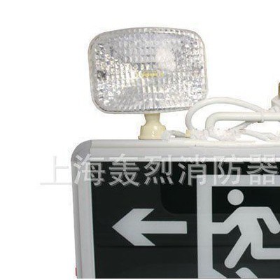敏華PINASTER/π 拿斯特消防LED停電安全出口應急燈一體指示燈