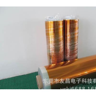 聚酰亞胺，PI膜，金手指覆膜，貼合，絕緣膠帶，加厚膠帶