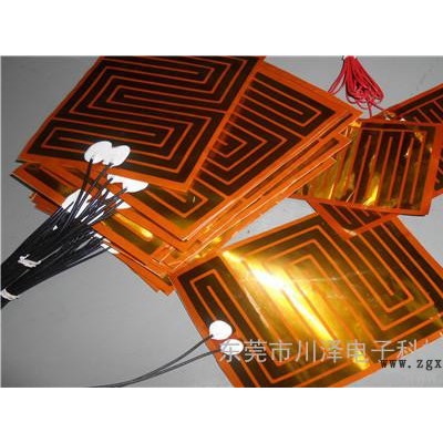 供應(yīng)K_SAM003PI加熱片，電熱膜，專業(yè)生產(chǎn)