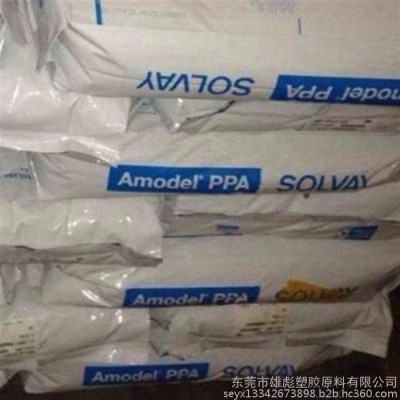 33%玻纖原料 美國(guó)蘇威 PPA  AS-4133 L  增強(qiáng)耐化學(xué)性 高剛性 高強(qiáng)度 高耐熱 耐高溫 PPA 塑膠原料