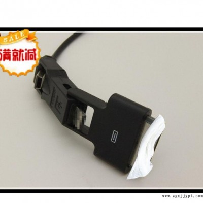 手機USB三合一數據線 充電線 mini micr 30Pi