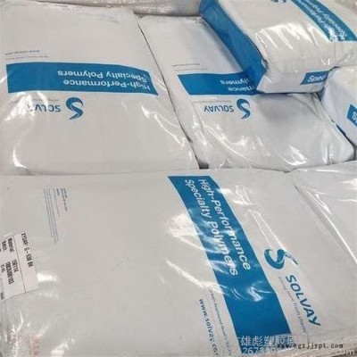 50%玻纖美國蘇威 PPA FC-1150 STL塑膠原料 食品接觸級 增強 耐化學性 高剛性 高強度 耐高溫 耐化學