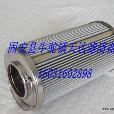 天達(dá)濾業(yè) PI5111SMX6   規(guī)格型號齊全  價格優(yōu)惠