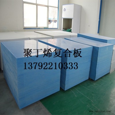 施工現場免費指導安裝煤倉內襯PPS樹脂耐磨襯板生產廠家更換施工價格