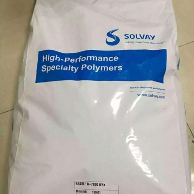 PPSU/美國蘇威/R-5000 塑膠顆粒 耐水解 耐高溫 不含雙酚A