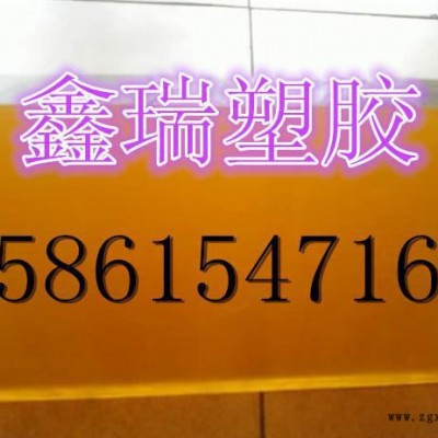 進(jìn)口PSU板，PSU板，總代理PSU板，PSU板黑色，PSU