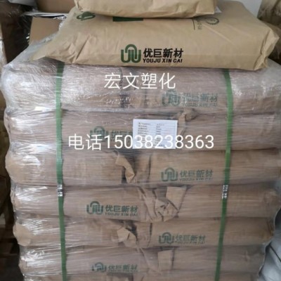 PARYLS 水過濾膜，中空膜，血液透析膜專用 PSU、F3050 PSU水過濾膜