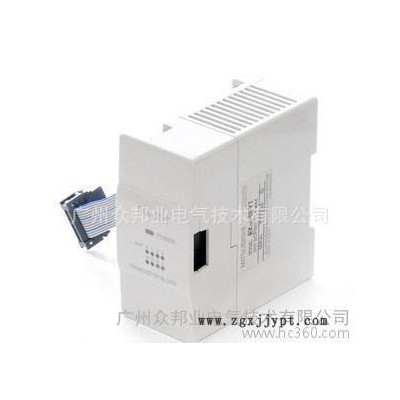 熱賣大降價FX2N-20PSU，三菱PLC電源模塊廣州一級代理特價促銷